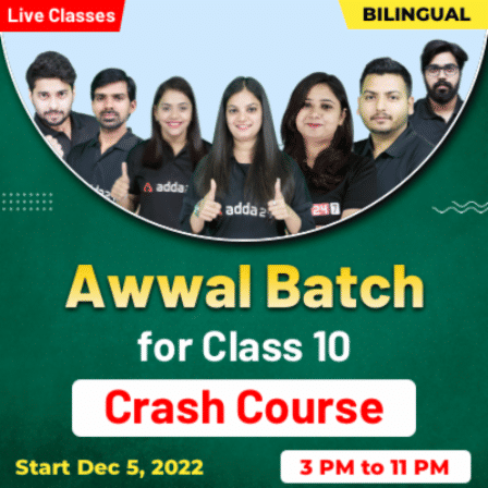 pdpCourseImg