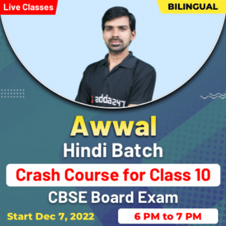 pdpCourseImg