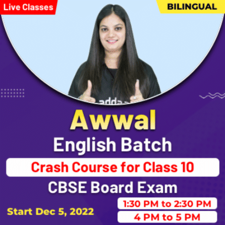 pdpCourseImg