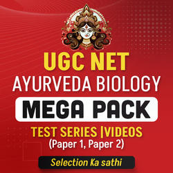 UGC NET AYURVEDA BIOLOGY MEGA PACK | TEST SERIES | VIDEOS) BY ADDA 247