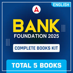 Bank Foundation 2025 Complete Books Kit (English Medium) By Adda247