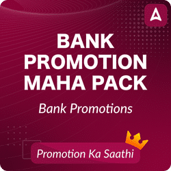 BANK PROMOTION MAHA PACK