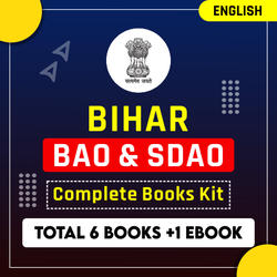 Bihar BAO & SDAO Complete Books Kit (English Printed Edition) by Adda247