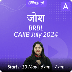 JOSH CAIIB BRBL JULY 2024 | LIVE TARGET BATCH | Banking Regulations and Business Laws | Online Live Classes by Adda 247