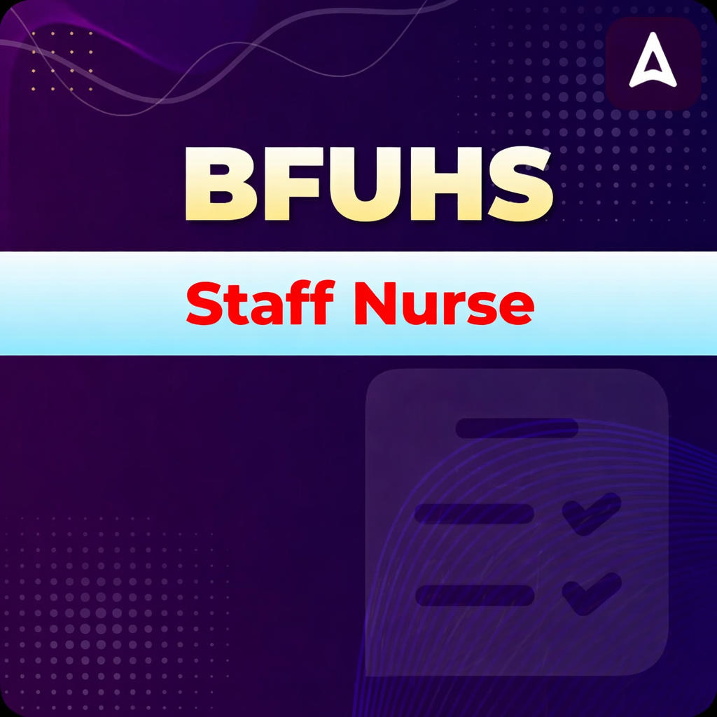BFUHS Staff Nurse Mock Test
