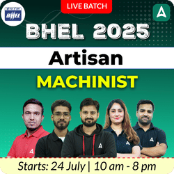 Prahar 1.0 - BHEL Artisan 2025 (Machinist) | Bilingual | Online Live Classes by Adda 247