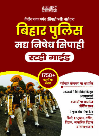 pdpCourseImg