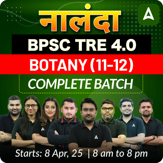 pdpCourseImg