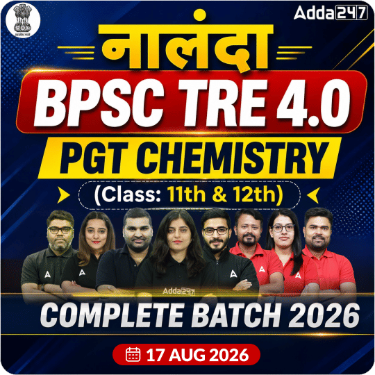 pdpCourseImg