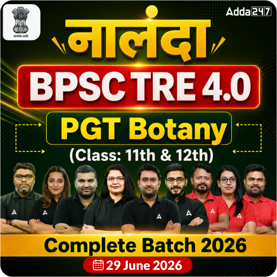 pdpCourseImg
