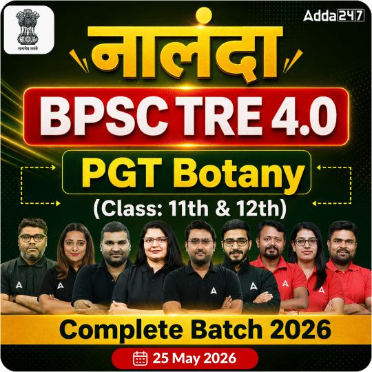 pdpCourseImg