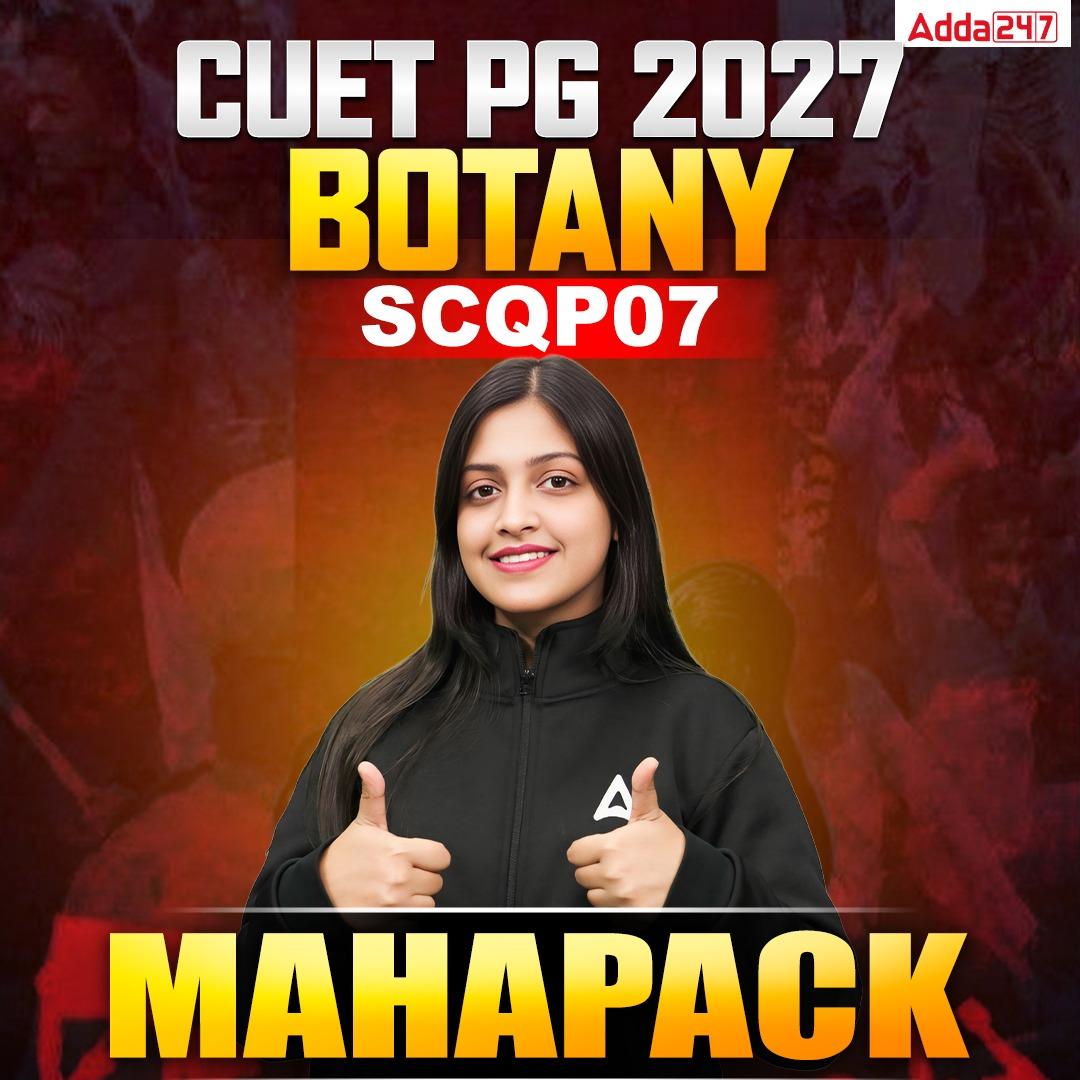 pdpCourseImg