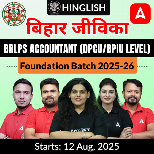 pdpCourseImg