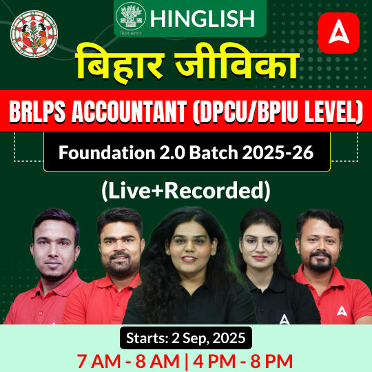 pdpCourseImg