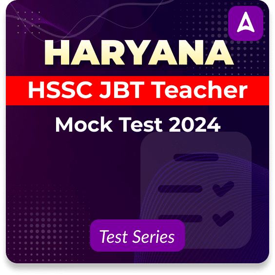 Haryana HSSC JBT Teacher Mock Test 2024