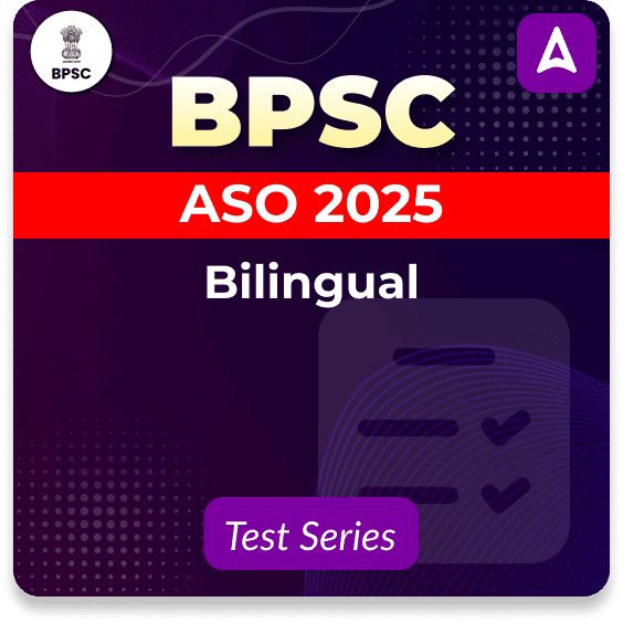 BPSC ASO Mock Test 2025