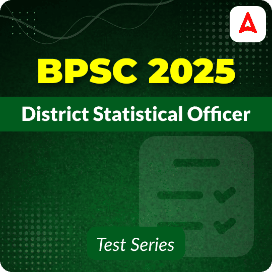 BPSC DSO Mock Test 2025