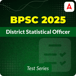 BPSC DSO Mock Test 2025