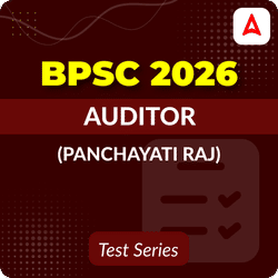 BPSC Auditor (Panchayati Raj) 2026 Mock Test
