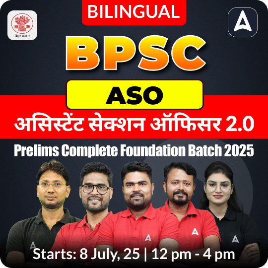 pdpCourseImg