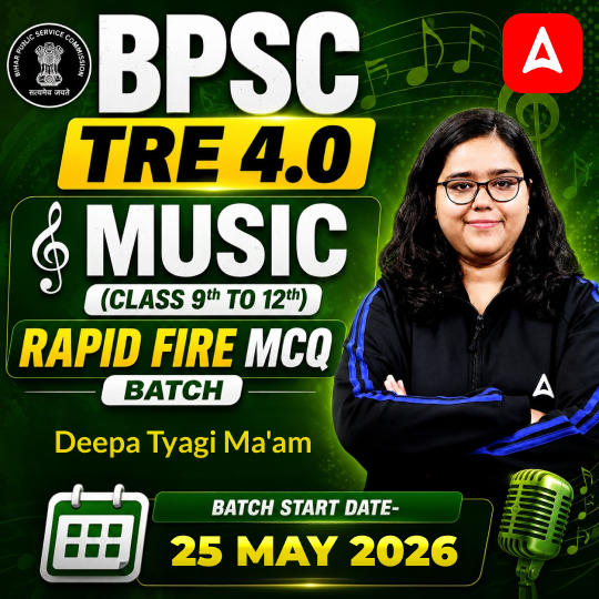 BPSC TRE 4.0  Music (Class 9th to 12th) Rapid Fire MCQ  Batch by Adda247
