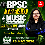 BPSC TRE 4.0  Music (Class 9th to 12th) Rapid Fire MCQ  Batch by Adda247