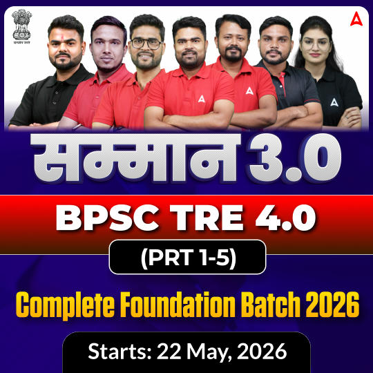 pdpCourseImg