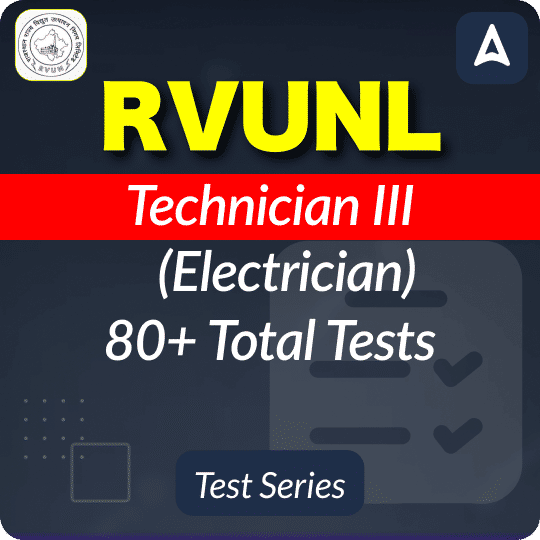 RVUNL Technician III Mock Test Series 2025