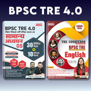 Combo of Bihar Shikshak Bharti Pariksha TRE 4.0 General Studies &  The Conqueror English Book (Hindi Printed Edition) By Adda247