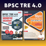 Combo of Bihar Shikshak Bharti Pariksha TRE 4.0 General Studies & BPSC TRE 4.0 & 5.0 Maths Book (Hindi Printed Edition) By Adda247