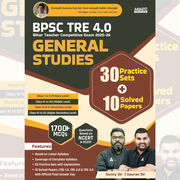 BPSC TRE 4.0 Bihar Teacher Recruitment Exam  General Studies Book | 1700+ Mcqs (English Printed Edition) By Adda247