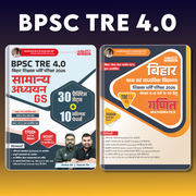 Combo of Bihar Shikshak Bharti Pariksha TRE 4.0 General Studies & BPSC TRE 4.0 & 5.0 Maths Book (Hindi Printed Edition) By Adda247