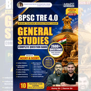 BPSC TRE 4.0 General Studies | Complete Question Bank | 2600+ Questions with Solutions | 10 Previous Year Papers (English Printed Edition) By Adda247