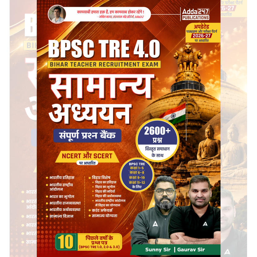 pdpCourseImg