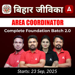 Paid Batch: बिहार जीविका-Bihar JEEViKA BRLPS Area Coordinator Foundation Batch 2.0 | Hinglish | Online (Live+Recorded) Class By Adda247
