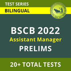 Bihar State Co-operative Bank Customer Service Executive/ Assistant 2025 Mock Test Series