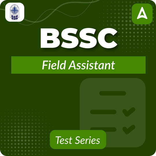 BSSC Field Assistant Mock Test 2025