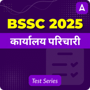 BSSC Office Attendant Mock Test 2025