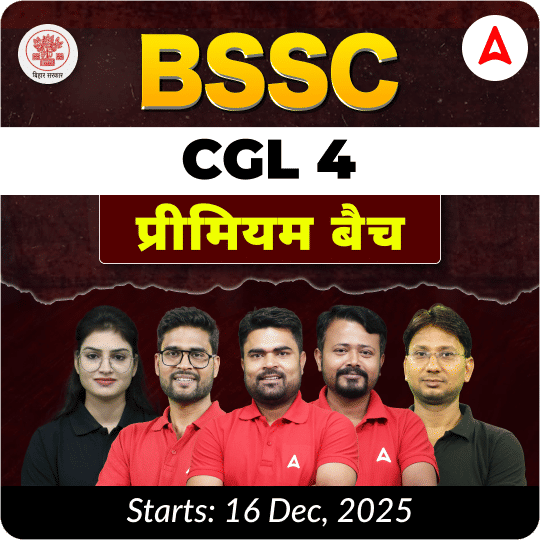 BSSC CGL 4 Premium Batch 2026-27 | Hinglish | Online Live Class By Adda247