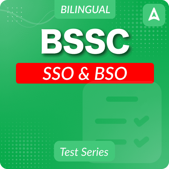 Bihar SSC SSO - BSO Mock Test 2025