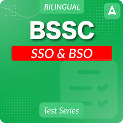Bihar SSC SSO - BSO Mock Test 2025