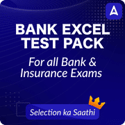 Bank Excel Test Pack for All Bank & Insurance Exams By Adda247
