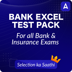 Bank Excel Test Pack for All Bank & Insurance Exams By Adda247