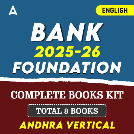 Bank Foundation 2025-26 Complete Books Kit-Andhra vertical (English Medium) By Adda247