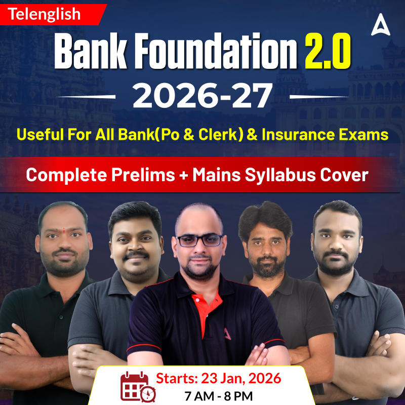 Bank Foundation 2.O Batch (2026-27) | for IBPS, IBPS RRB, SBI (PO & Clerk) & RBI | Online Classes By Adda247