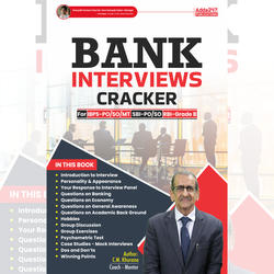 Bank Interview Cracker For IBPS PO/ SO/MT/ SBI PO / SO/ RBI Grade -B Exams E-Book By Adda247