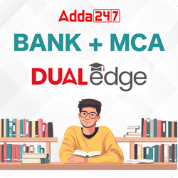 Bank + MCA Dual Edge | Degree with Banking Job Preparation