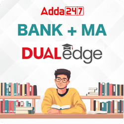 Bank + MA Dual Edge | Degree with Banking Job Preparation