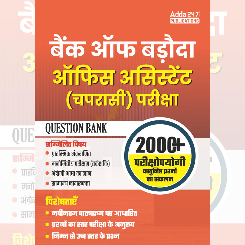 pdpCourseImg
