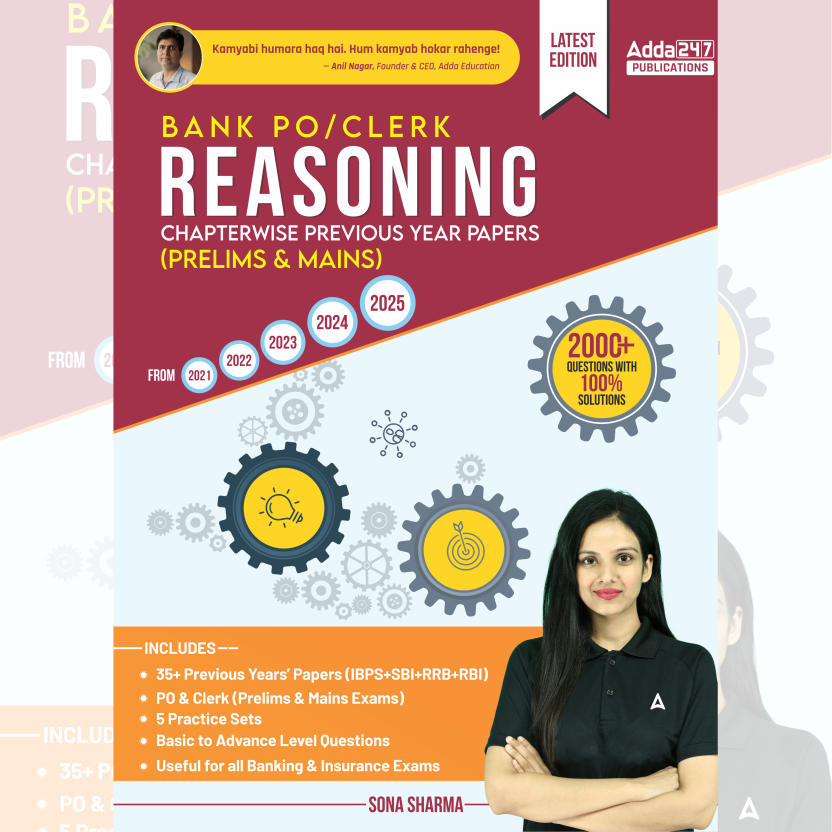 Bank PO/Clerk Reasoning Chapter Wise Previous Year Papers Book I Prelims & Mains 2000+ Questions (English Printed Edition) by Adda247